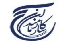 هفته بسیج یادآور بلندنظری امام (ره) و اسوه پایداری و ایستادگی است