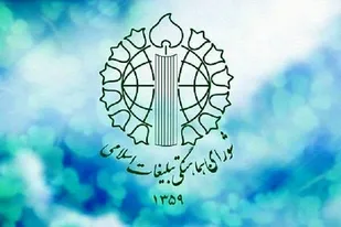 چهـاردهم خـرداد تجـدید پیـمان ملـت بـا ولایـت
