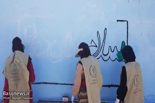 اردوی طرح هجرت حوزه شهیده هاجریان همدان برگزار شد