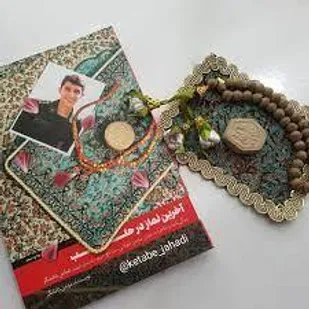 طرح &laquo;یار شهید&raquo; در مدارس سراسر استان سمنان برگزار می شود