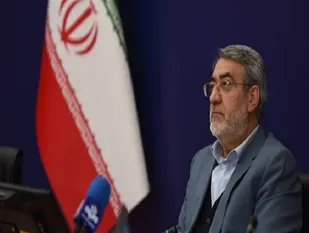 گزارشی از امنیت داخلی کشور به کمیسیون شوراها