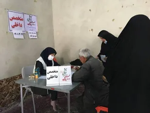 اعزام تیم&zwnj;های بسیج جامعه پزشکی به مناطق محروم ایلام + گزارش تصویری