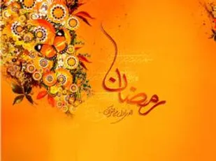 گزارشی از برنامه های تبلیغی ماه مبارک رمضان در شاهرود