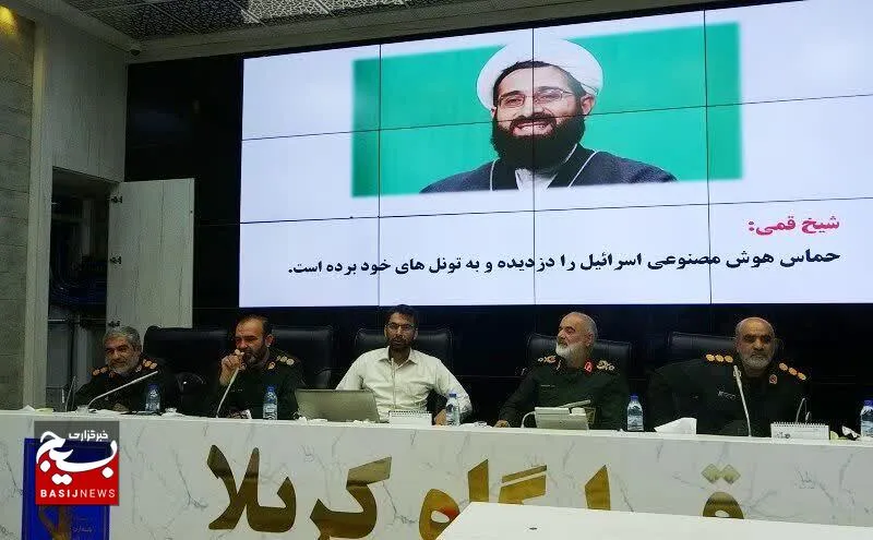 هوش مصنوعی در آینده‌ای نزدیک قدرتمندترین سلاح جهان است