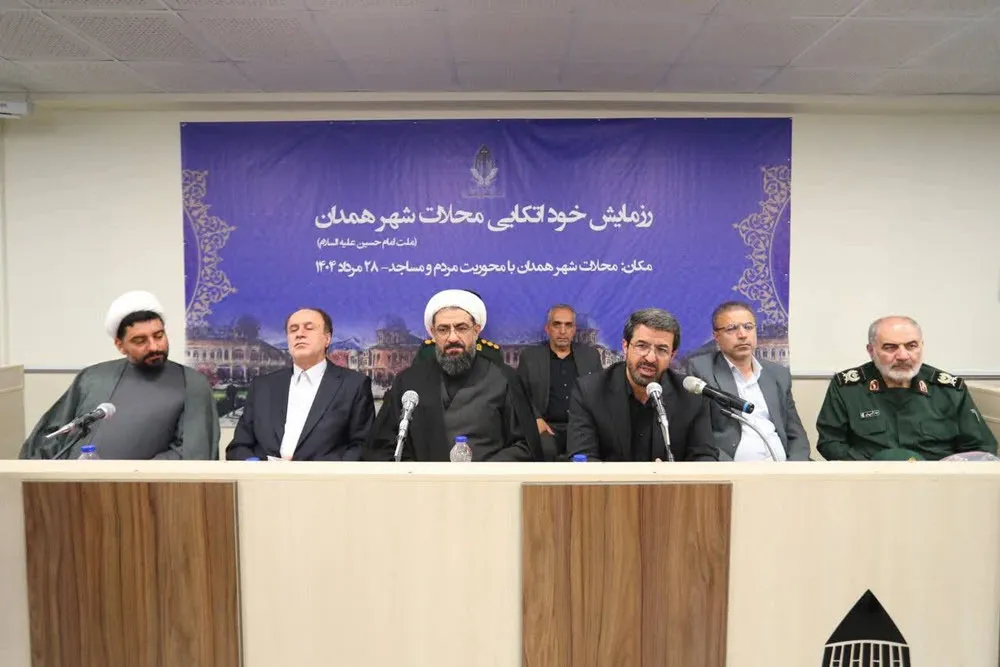 رمز ماندگاری استقلال، انسجام و وحدت ملی است