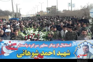 استقبال مردم شهیدپرور برزول از پیکر مطهر شهید &laquo;شوهانی&raquo;