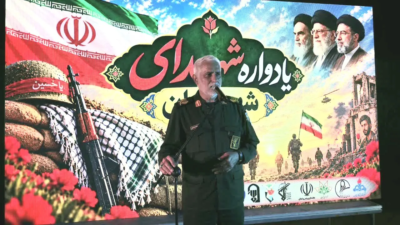 برگزاری یادواره شهدای شهر شیبان شهرستان باوی 