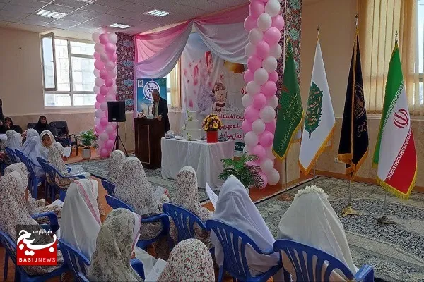 در قالب طرح دختران شایسته ایرانی از ۳۸۳ دختر تقدیر شد