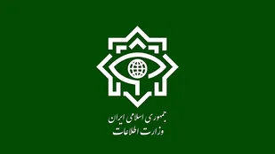 ضربه وزارت اطلاعات به شبکه بهائیت فعال در اغتشاشات