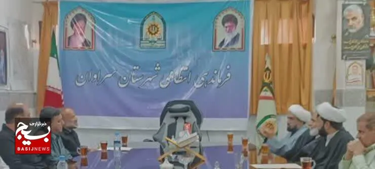 دیدار امام‌جمعه شهرستان سراوان با فرمانده انتظامی در پی شهادت سه تن از کارکنان ناجا
