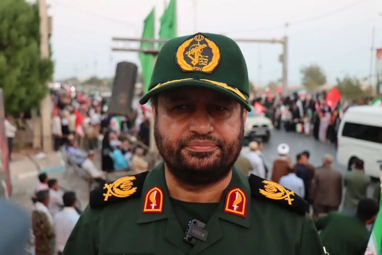 ایران