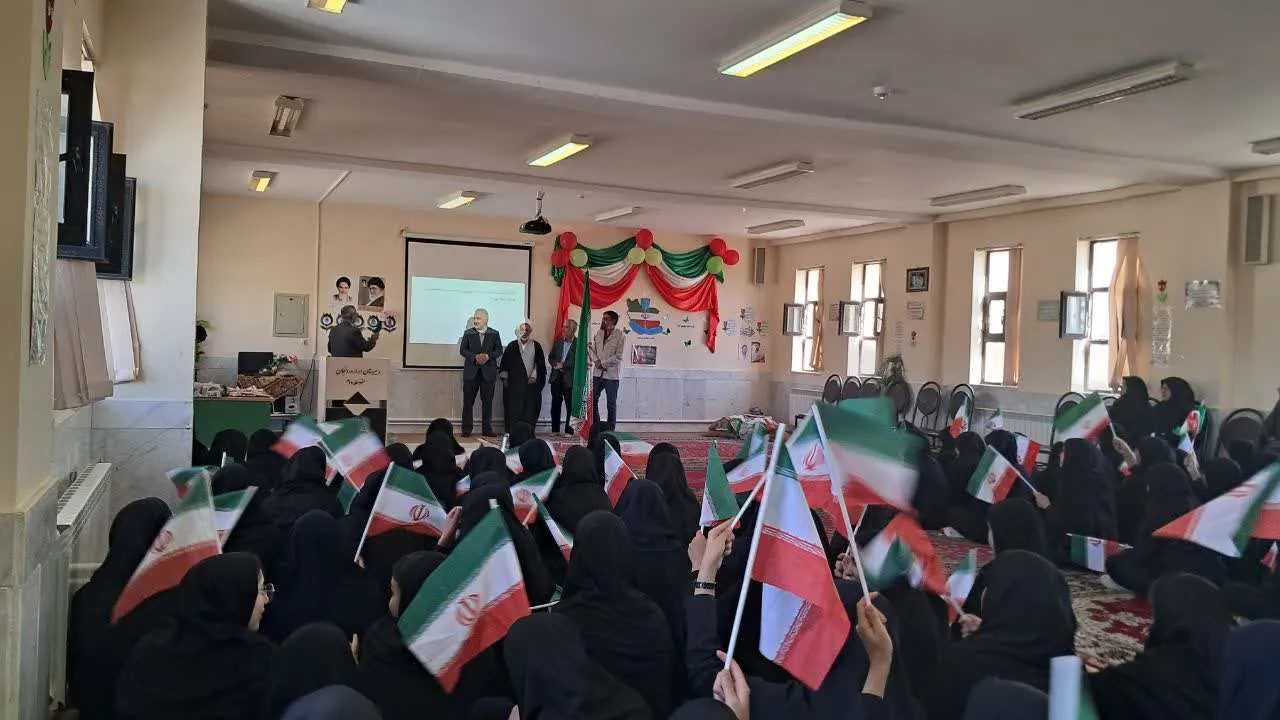 
هفته دفاع مقدس و آغاز سال تحصیلی جدید 