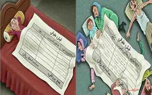 بی&zwnj;اعتمادی مردم به دولت، با جاه&zwnj;طلبی برخی مدیران دولتی