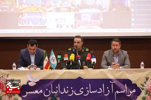 افتتاحیه رزمایش سراسری حقوق‌یاران جهادگر