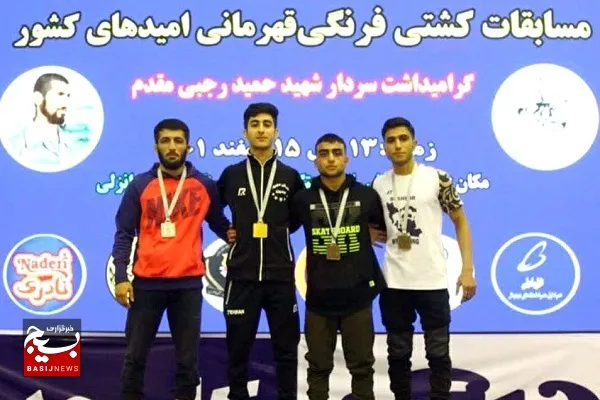 کسب مقام سوم توسط کشتی‌گیر بوشهری