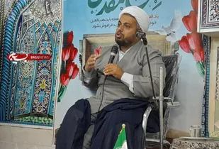 دفاع مقدس آغاز حماسه معنویت بود