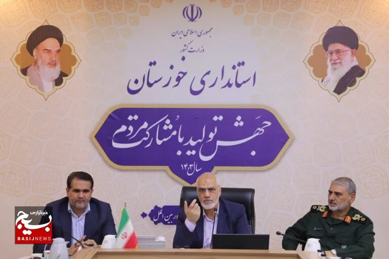 نشست ستاد هماهنگی بزرگداشت سالروز ارتحال امام و قیام ۱۵ خرداد برگزار شد