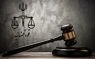 اعدام ۲ عامل شهادت نیروهای امنیتی در مشهد