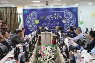 برگزاری جلسه در جهت تعیین نقشه راه علمی