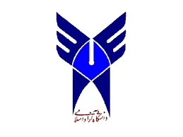 نامه دانشجویان بسیجی دانشگاه آزاد به استاندار درباه امتحانات