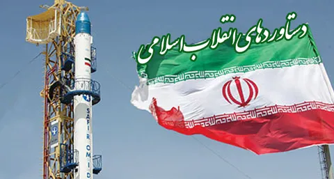 تبیین دستاوردهای عظیم انقلاب اسلامی برای مردم وظیفه نخبگان/ ترور رسانه ای دشمنان برای القا کردن ضعف مدیریت اسلام در بین مردم