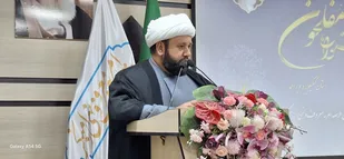 برگزاری اولین جشنواره مفلحون در یاسوج/ فعالان حوزه امر به معروف و نهی از منکر تجلیل شدند