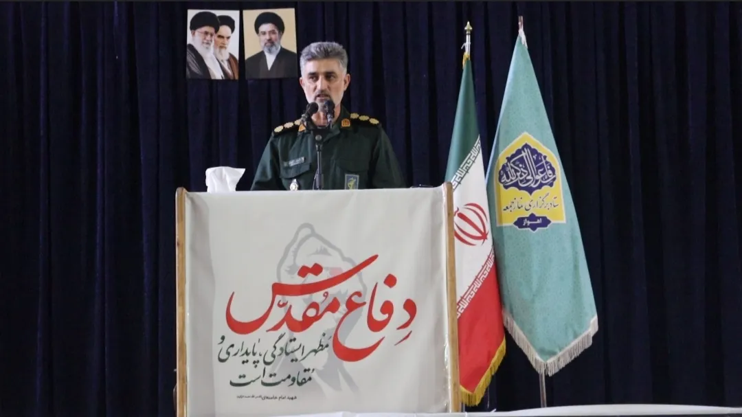خبرگزاری بسیج شرق اهواز 