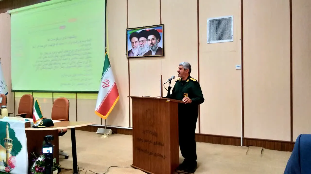 فرماندهی