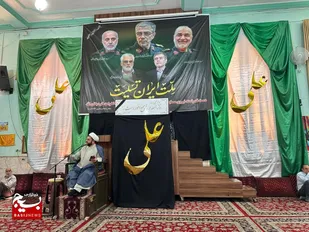 اتصال انقلاب اسلامی به انقلاب جهانی منجی عالم بشریت با قدرت رهبری و وحدت مردمی