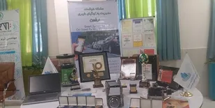 افتتاح مرکز شتابدهی صنایع خلاق در سنندج&nbsp;