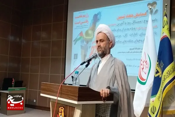 همایش جهاد تببین با موضوع مسائل روز و آخرین وضعیت فلسطین و غزه در زاهدان برگزار شد