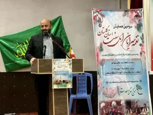 گلستان سرزمین برادری و نگارستان اقوام است/یکی از ابتکارات بسیج مداحان همایش نغمه سرایان اهل سنت است
