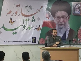 اصلاحات اقتصادي دولت حتما تاثير مثبت خود را  در جامعه خواهد گذاشت/ بايد اصلاحيات ما از مدارس شروع شود