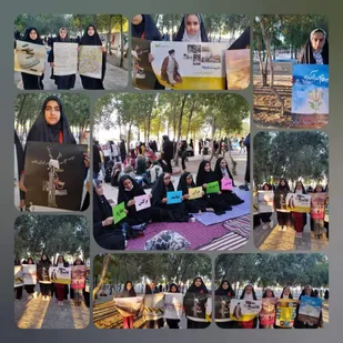 جشن بزرگ خواهر برادری در پارک بانوان خرمشهر