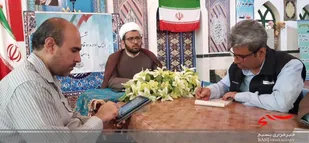 ثبت ۲۰ موقوفه جدید در بسطام
