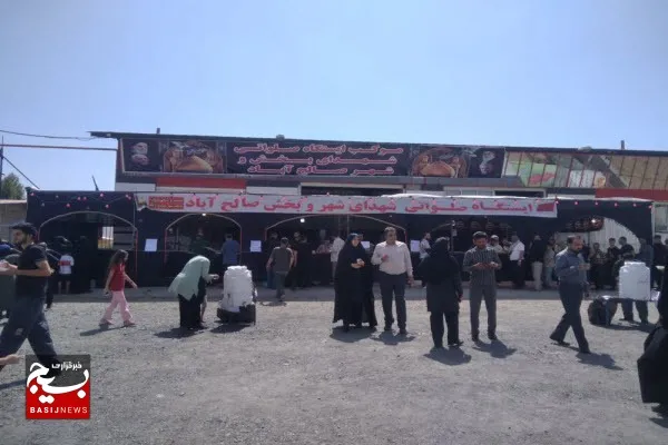 خدمت‌رسانی ۱۳ ایستگاه‌ صلواتی در شهرستان بهار به زوار اربعین