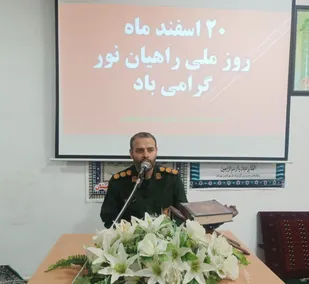 شیرینی راهیان نور، شیرینی معنوی و غیر قابل توصیف است