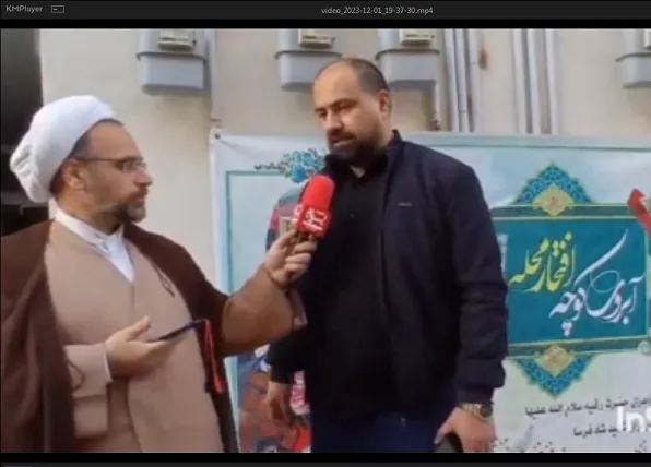 اجرای برنامه آبروی محله و گرامیداشت شهید مدافع حرم    اسحاق غلامی