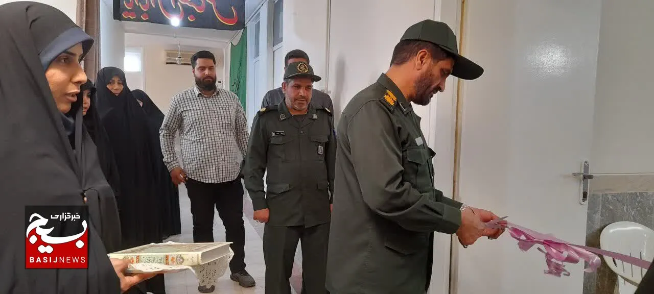به همت حوزه دو بسیج خواهران اهواز صورت گرفت:

افتتاح مرکز کارآفرینی شهیده فاطمه اسدی