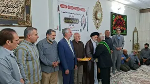 آیین تجلیل از پیرغلام حسینی در خرم‌آباد؛ تکریم ۶۵ سال خدمت صادقانه سید فضل‌الله حمزه‌فرد موسوی