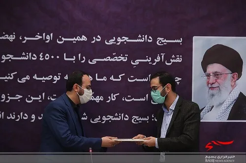 «مصطفی حضوری» معاون گفتمان سازی و مطالبه گری سازمان بسیج دانشجویی شد
