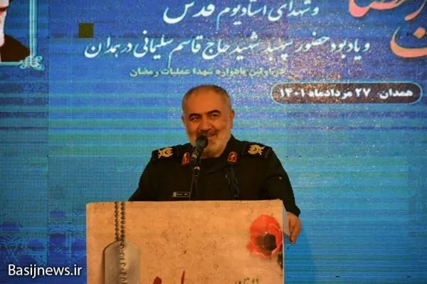 نقش شهدا و رزمندگان استان همدان در دوران دفاع مقدس اثربخش و تعیین کننده بود