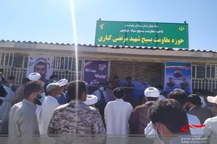 افتتاح حوزه مقاومت بسیج شهید کباری در نیکشهر