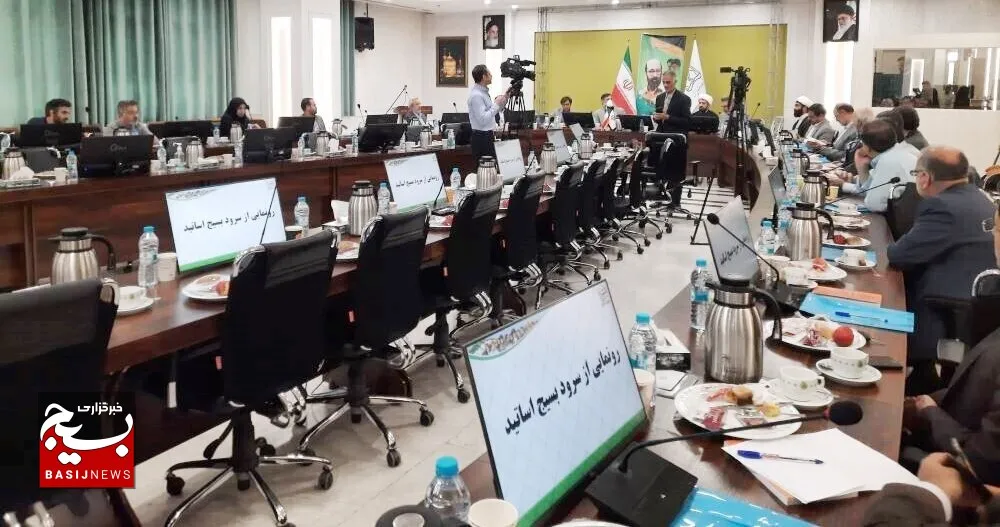 رونمایی از سرود بسیج اساتید و جامعه پزشکی خراسان رضوی