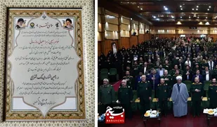 موفقیت خبرگزاری بسیج شهرستان بروجرد در دهمین جشنواره سراسری مالک اشتر