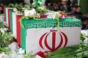 یزد مهمان دو شهید گمنام دوران دفاع مقدس شد