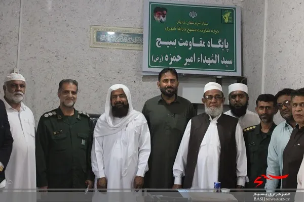افتتاح پایگاه مقاومت بسیج به مناسبت هفته وحدت در چابهار