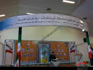 یادواره شهدای روحانی نهاوند و شهیدان آیت&zwnj;الله &laquo;حیدری&raquo; و &laquo;قدوسی&raquo; برگزار شد