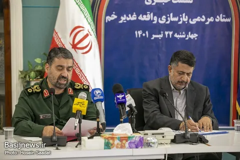 نشست خبری ستاد مردمی بازسازی واقعه غدیر خم