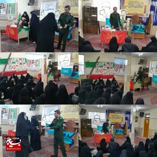 همه با هم برای سازندگی ایران اسلامی تلاش کنیم